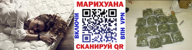 Купить наркоту Кондрово Метадон МЕФ Alpha PVP Марихуана ГАШ КОКАИН