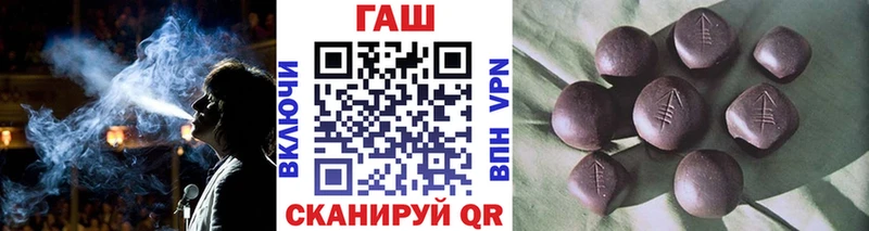 Гашиш индика сатива  Кондрово 