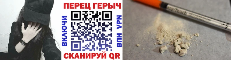 mega ссылки  Кондрово  Героин белый  наркотики 