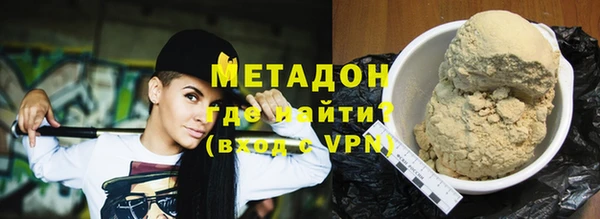 ГАЛЛЮЦИНОГЕННЫЕ ГРИБЫ Арсеньев