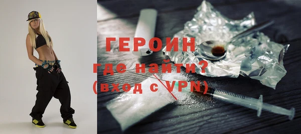 дурь Анива