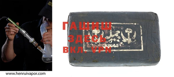 шишки Аркадак