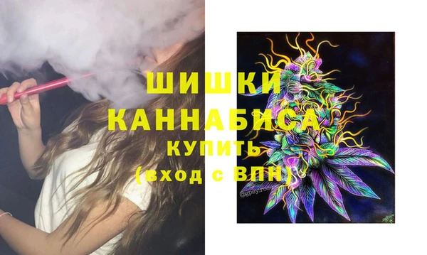 бутик Новокубанск