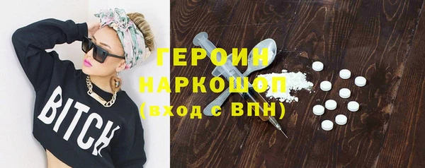 не бодяженный Апатиты