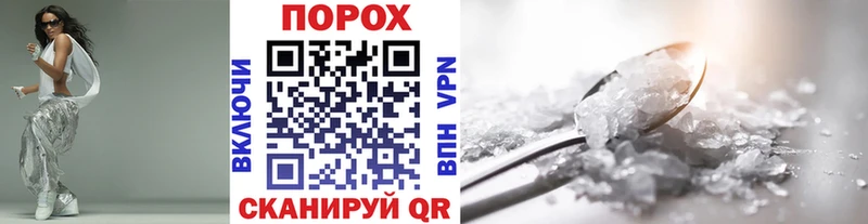 Первитин мет  Кондрово 