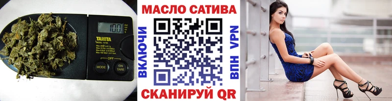 где купить наркоту  Кондрово  ТГК THC oil 