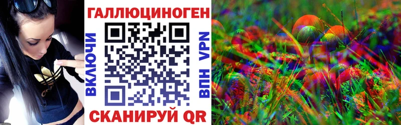 blacksprut вход  Кондрово  Галлюциногенные грибы мухоморы 